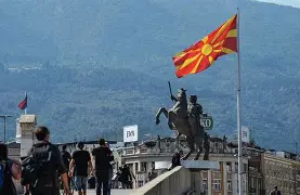 北马其顿客场险胜阿尔巴尼亚,积分小幅上涨 北马其顿客场险胜阿尔巴尼亚,积分小幅上涨